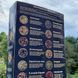 Дегустаційний набір чаю &laquo;12 смаків Карпат 14039 фото 2