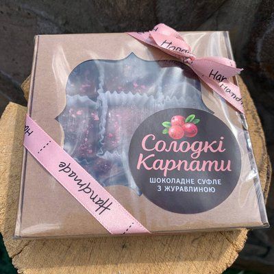 Шоколадне суфле з журавлиною &laquo;Солодкі Карпати&raquo; 14177 фото