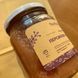 Варення Персиково-яблучне з медом, без цукру 12550 фото 2