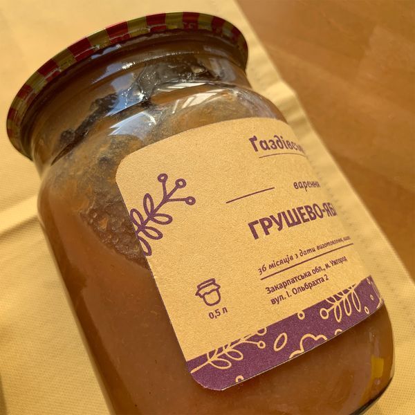 Варення Грушево-яблучне з медом, без цукру 12605 фото