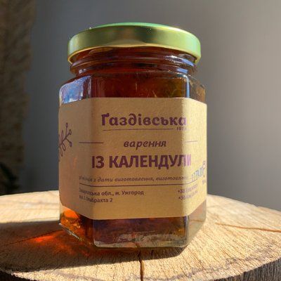 Варенье из календулы 12138 фото