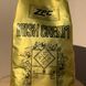 Кава в зернах ZFC Ірландський крем 12413 фото 2