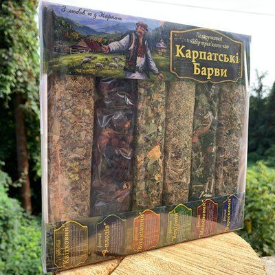 Чайний набір подарунковий "Карпатські барви" 13411 фото